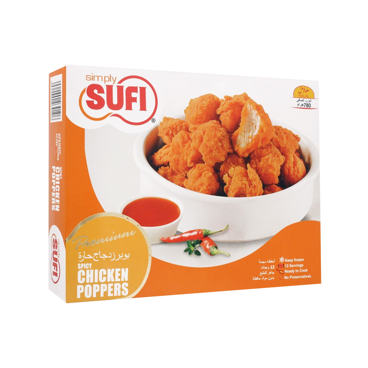 Sufi Frozen Spicy Chicken Poppers 780g