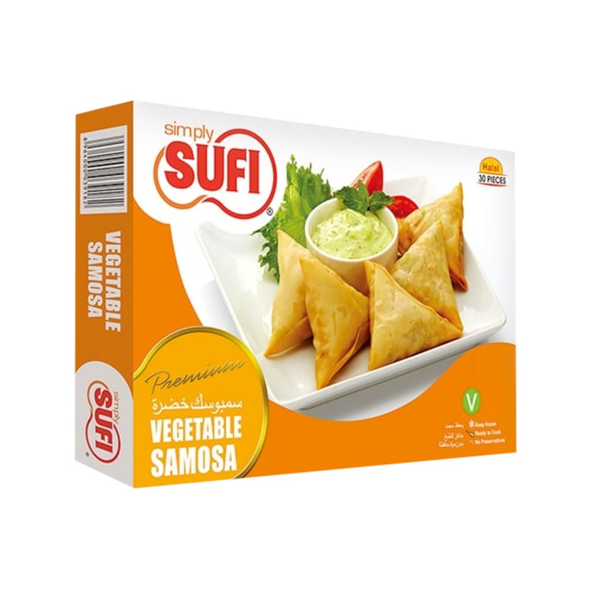 Sufi Frozen Vegetable Samosa 420g