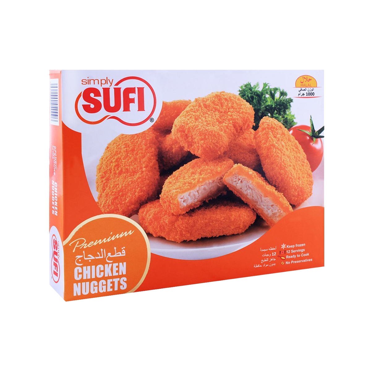 Sufi Chicken Nuggets 1000