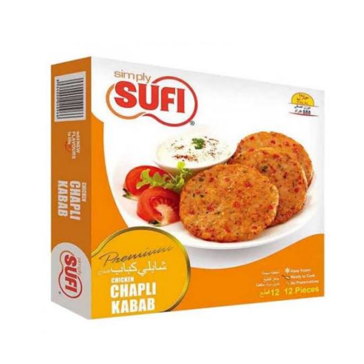 Suf Frozeni Chicken Chapli Kabab 888g