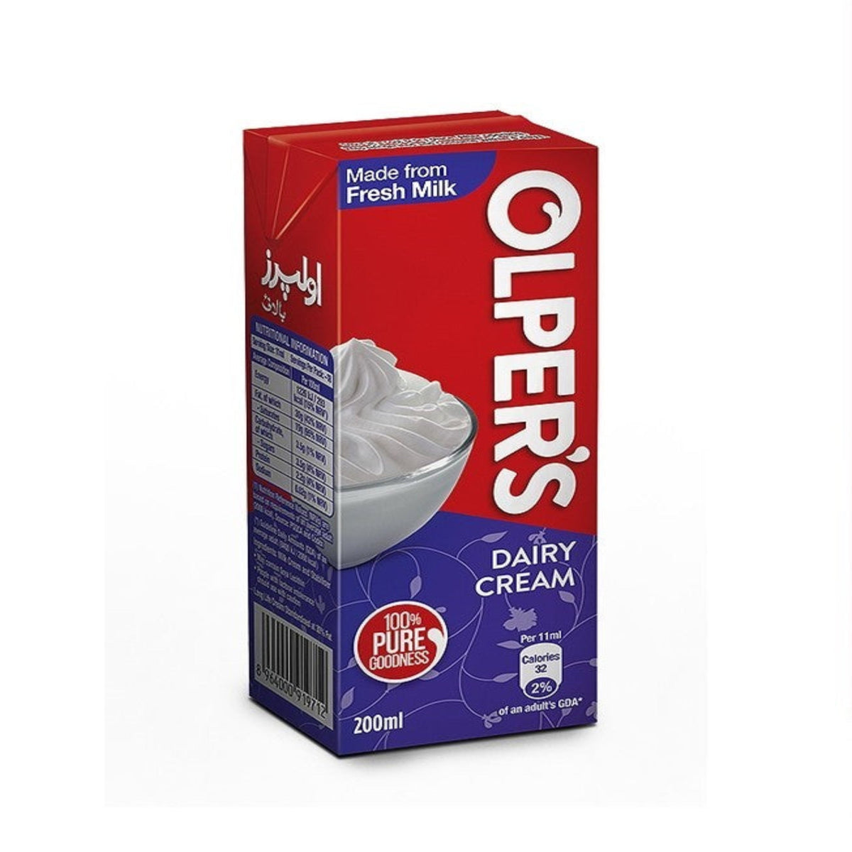 Olper's Cream 200ml