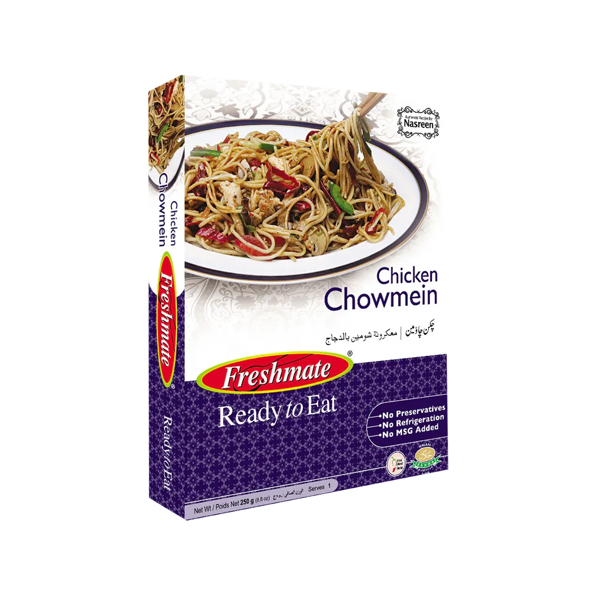 Freshmate Chicken Chowmein 250G