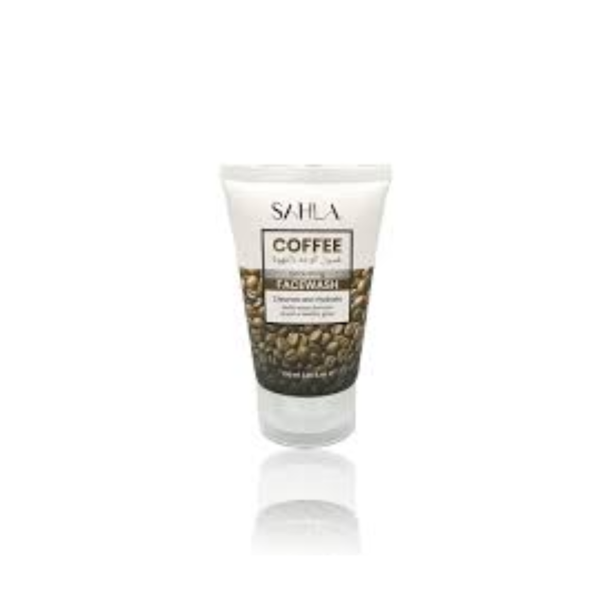 Sahla Coffee Face Wash 50ml