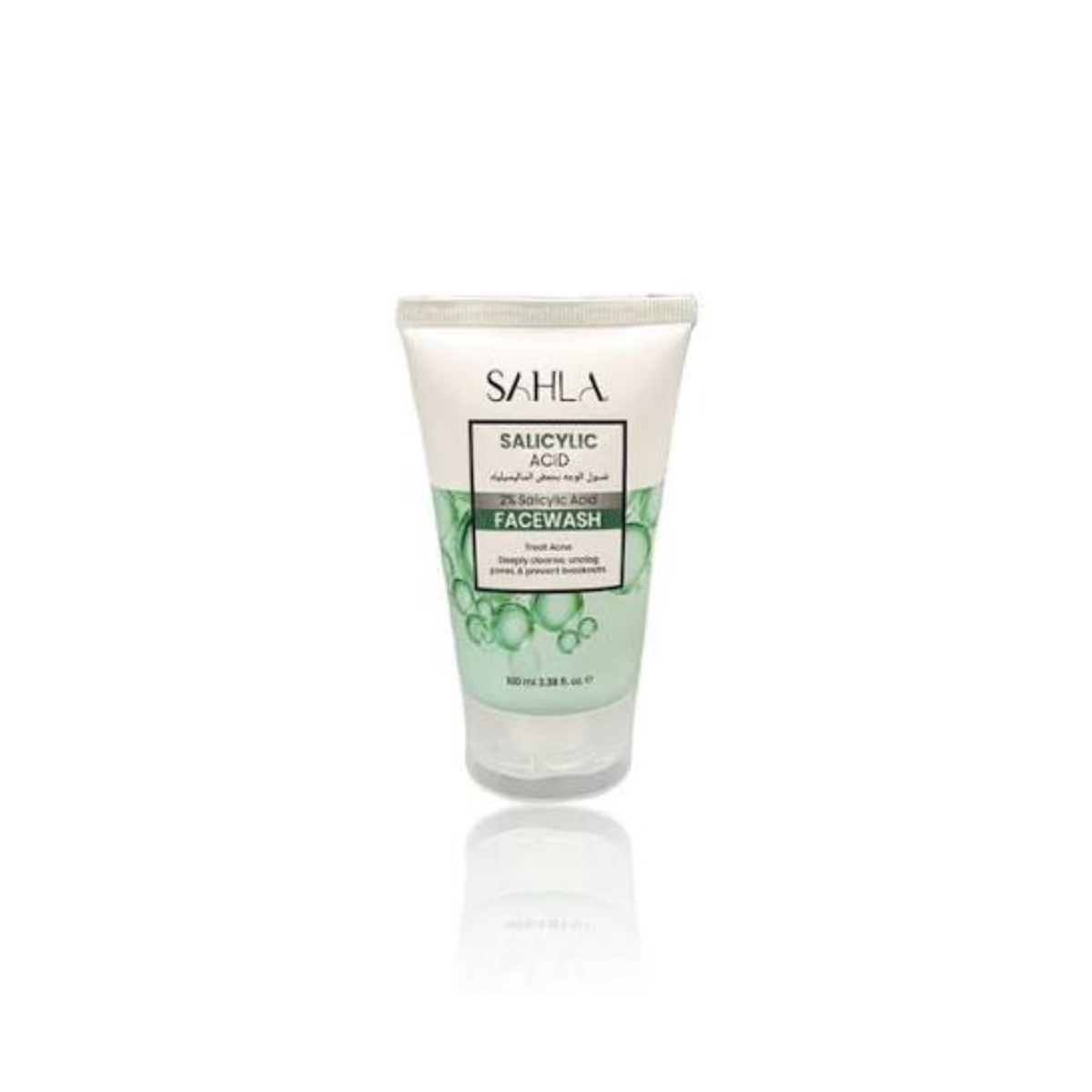 Sahla Salicylic Acid Face Wash 50ml