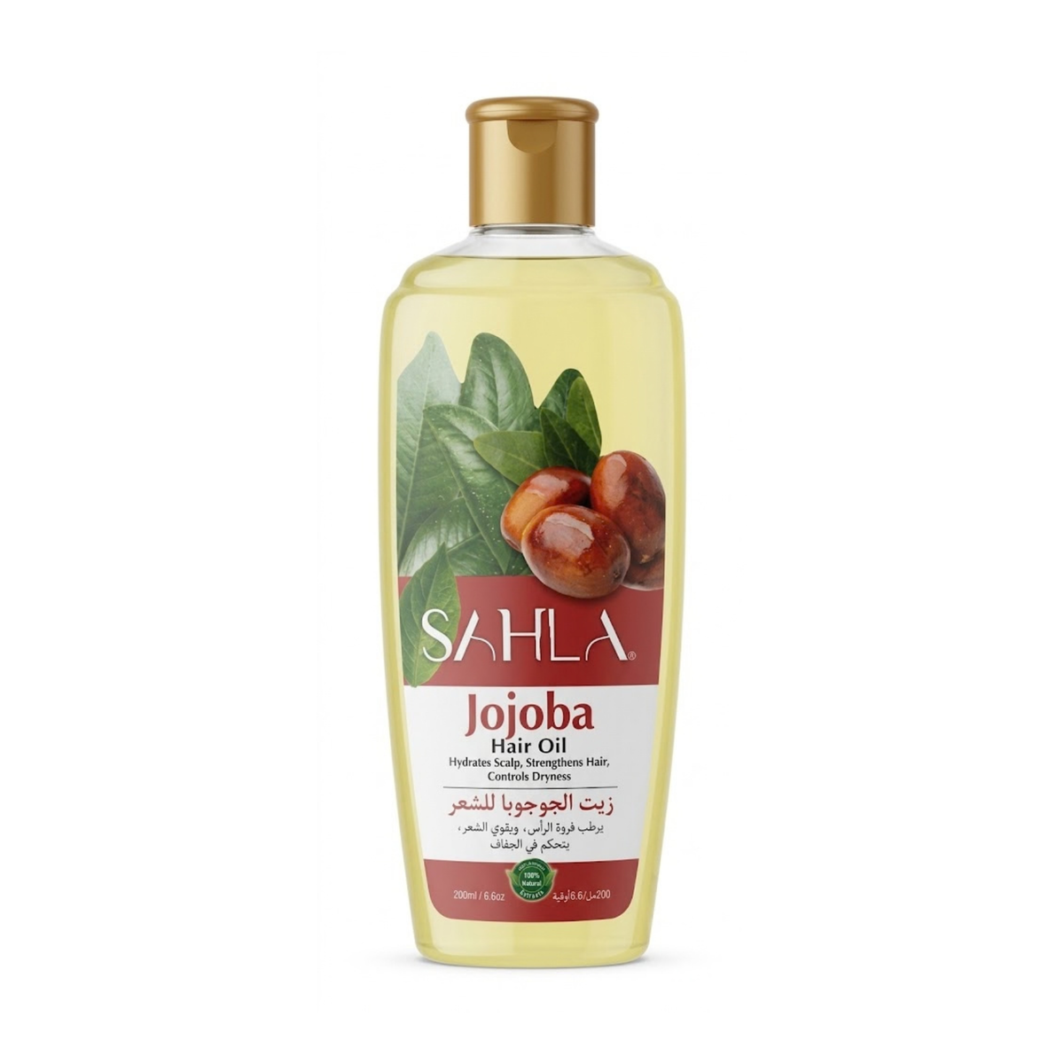 Sahla Jojoba Hair Oil 200g