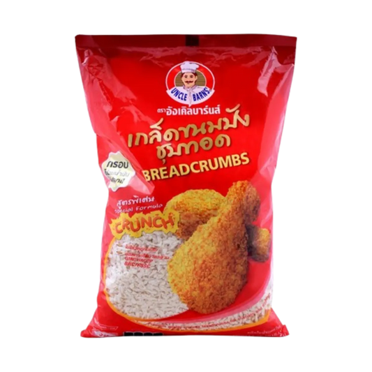 Uncle Johns Bread Crumbs 500g