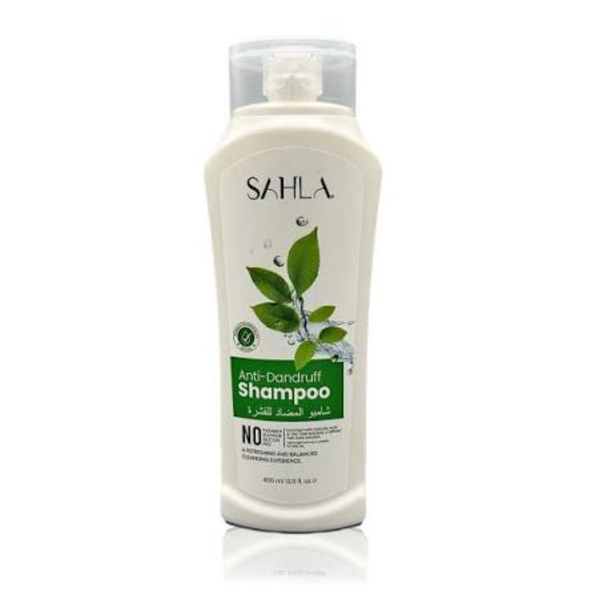 Sahla Anti Dandruff Shampoo 400ml