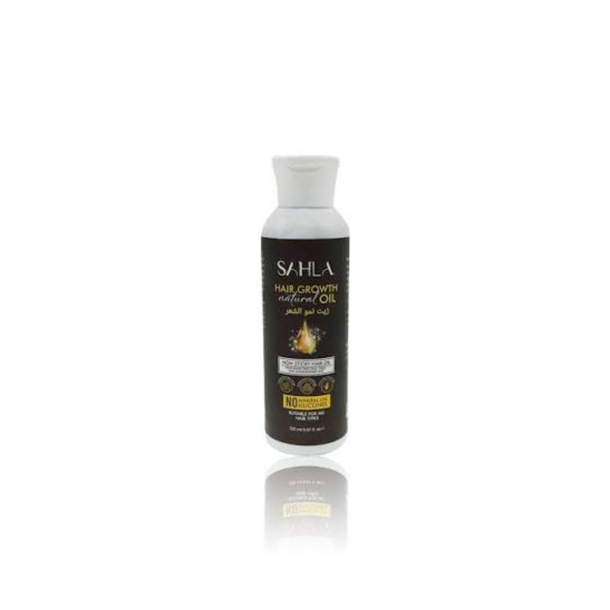 Sahla Natural Oil 150ml