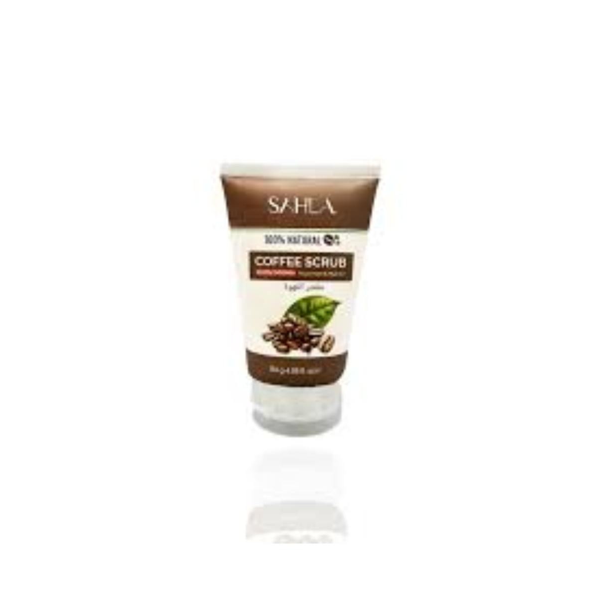 Sahla Coffee Scrub Remover 120ml