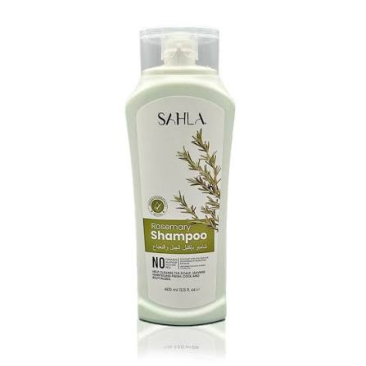 Sahla Rosemary Shampoo 200ml