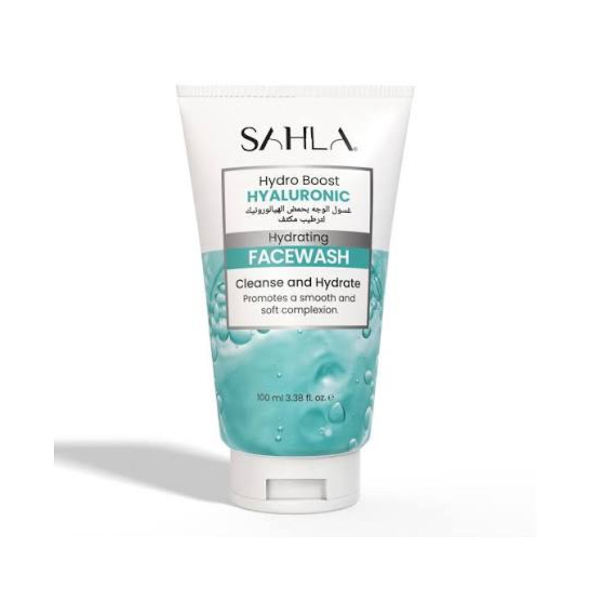 Sahla Hydro Boost Face Wash 100ml