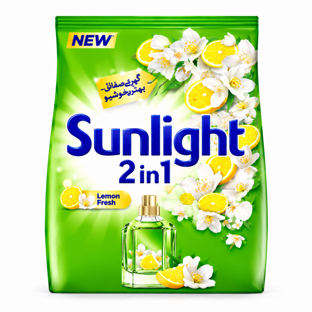 Sunlight Green 2 In 1 Washing Powder 365g