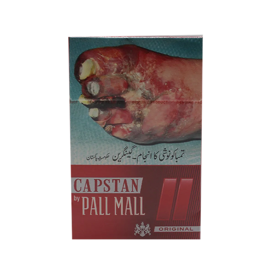 Local Cigarette Capstan International Original
