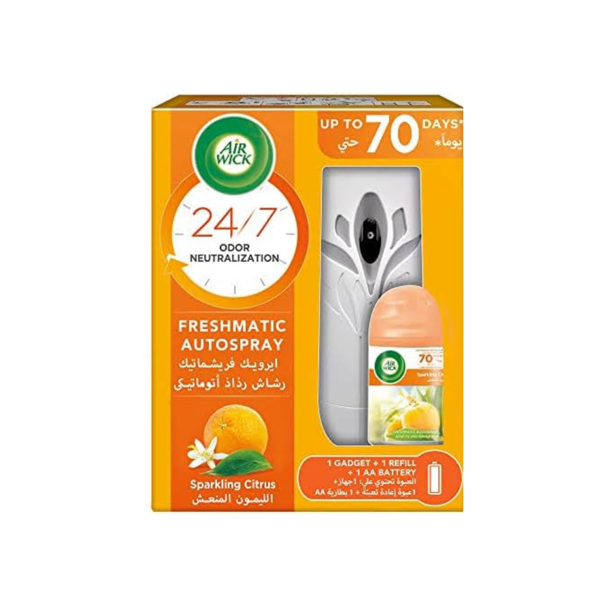 Air Wick Automatic Spray Air Freshener Citrus 250ml