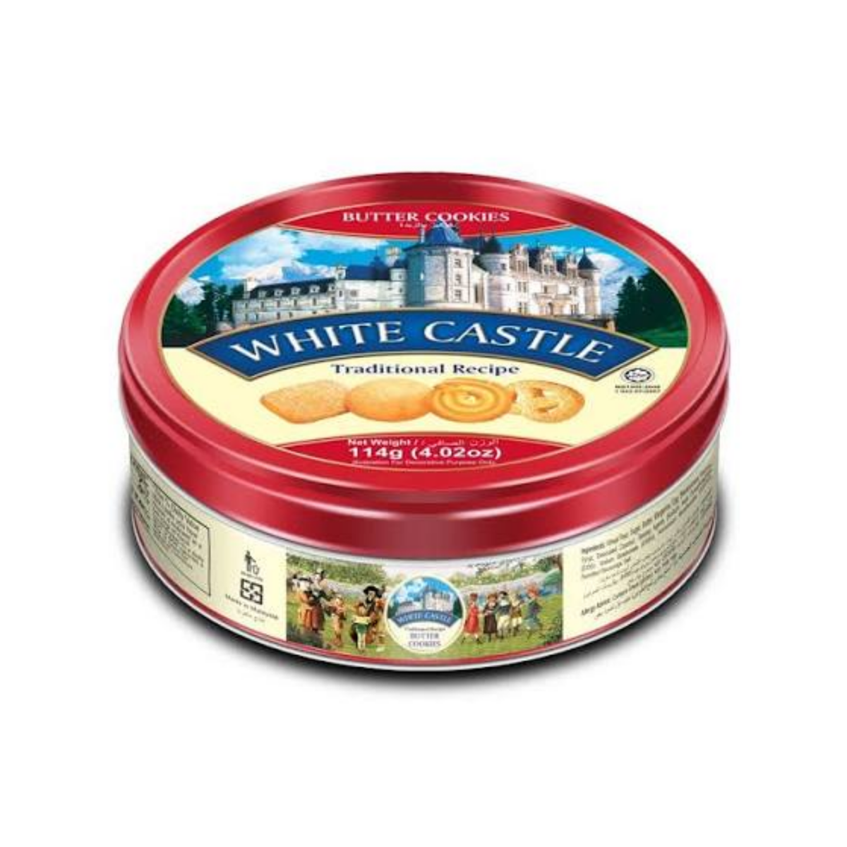 White Castle Butter Cookies 114gm