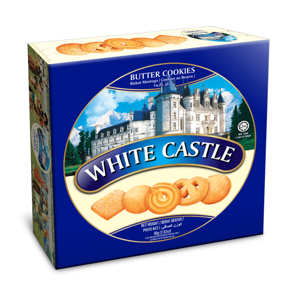 White Castle Butter Cookies 454gm