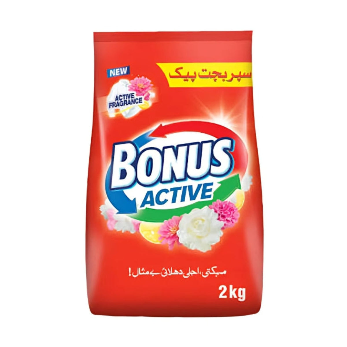 Bonus Active Washing Powder 2kg