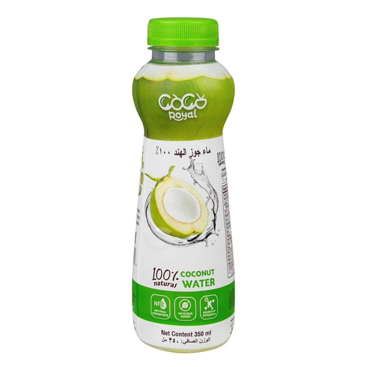 Coco Royal Coconut Water 300ml