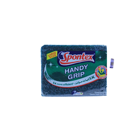 Spontex Handy Grip XL