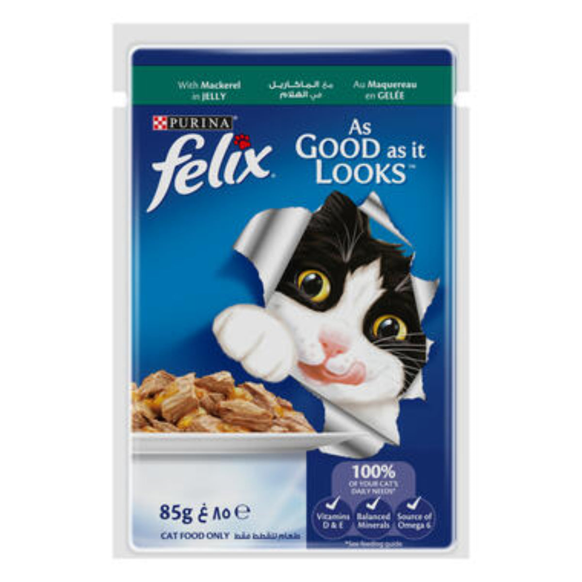 Felix Adult Cat Food Mackerel Jelly 85g