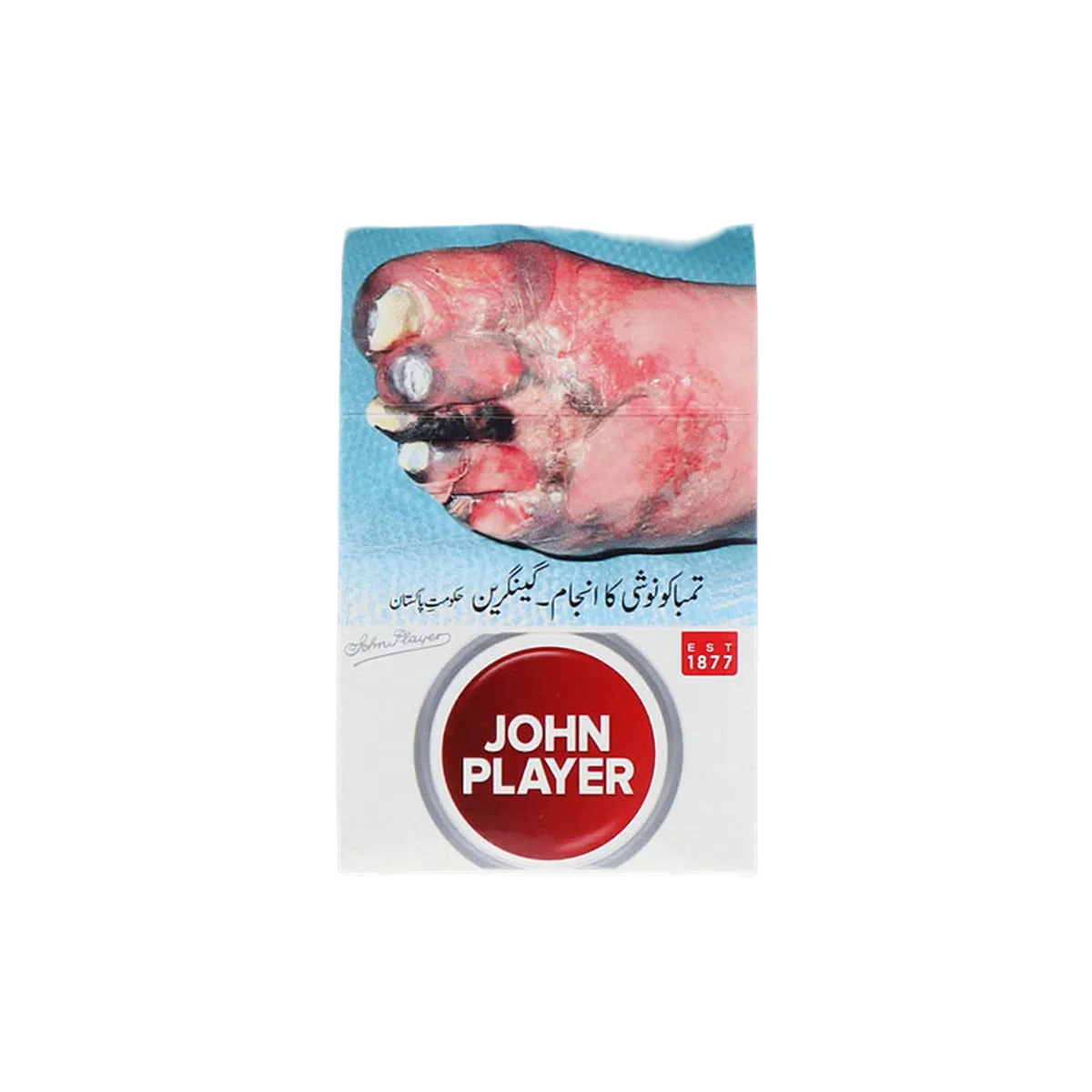 Local Cigarette John Player