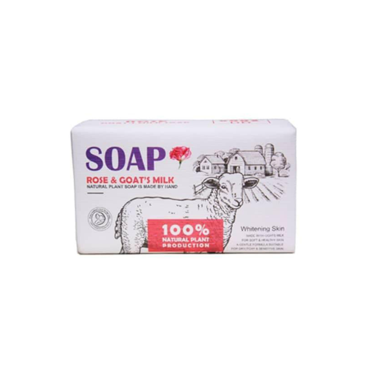 Harubery Rose Goats Milk Soap 180g