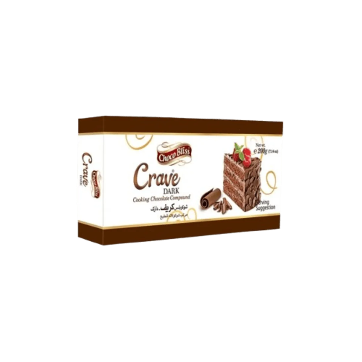 Choco Bliss Crave Dark Cooking Chocolate 200g