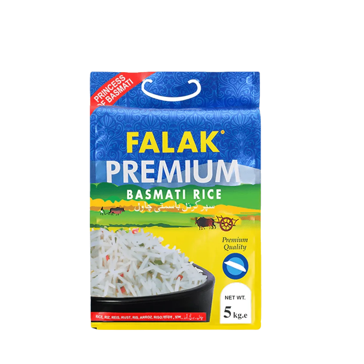 Falak Premium Basmati Rice