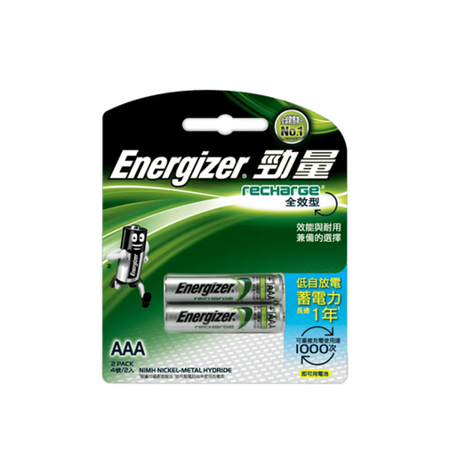 Energizer Batteries Aaa-2 1.2V 700mAh