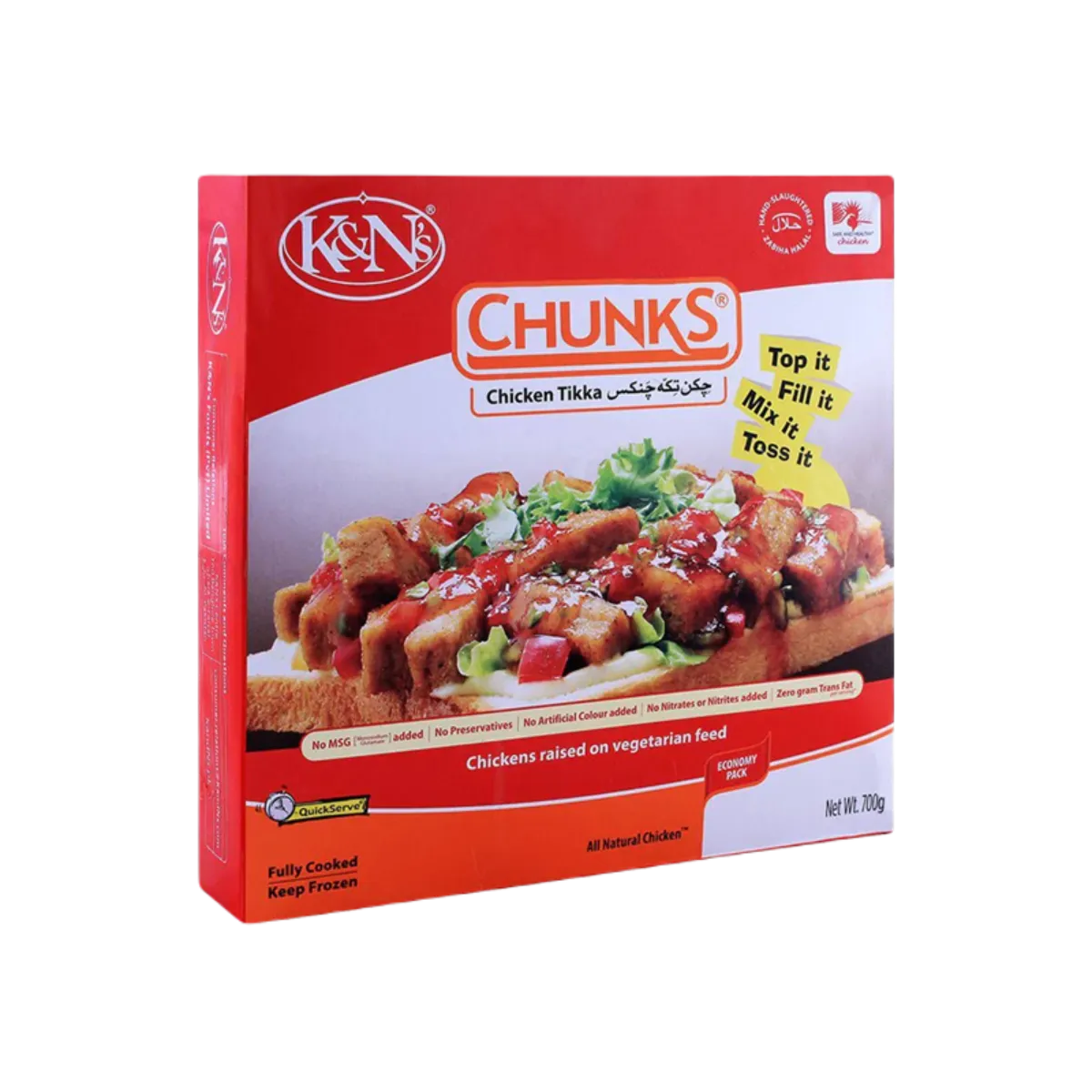 K&Ns Frozen Food Chunks Chicken Tikka