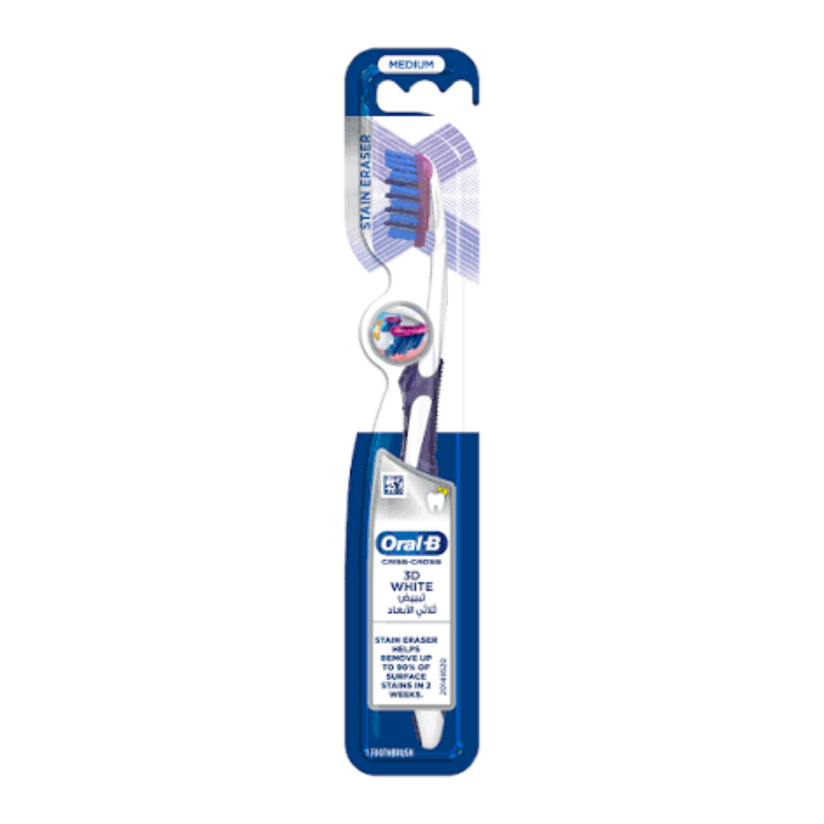 Oral-B White Luxe 3D Pro-Flex Toothbrush
