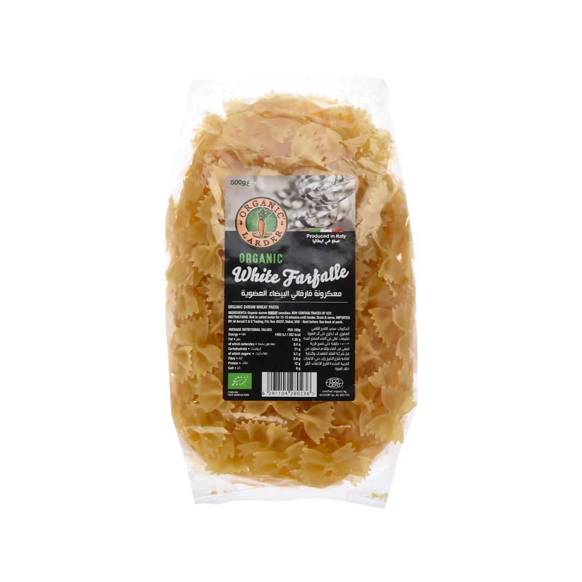 Organic Larder Organic Pasta White Farfalle 500G