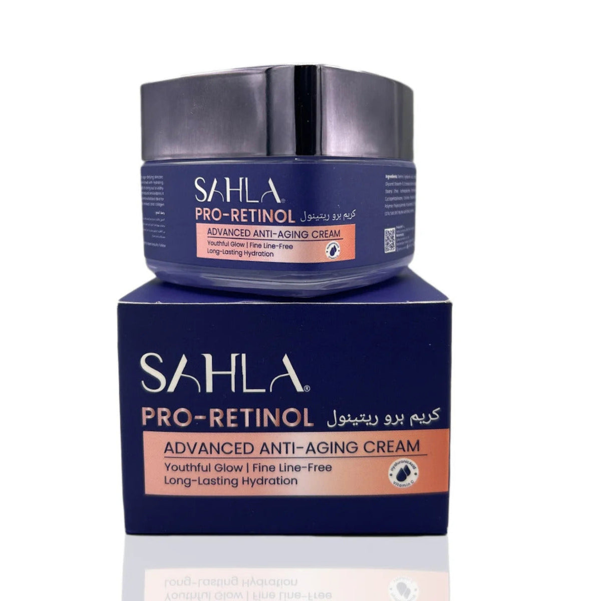 Sahla Pro Retinol Anti Aging Cream 50ml