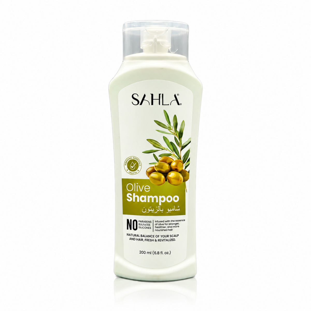 Sahla Olive Shampoo 200ml