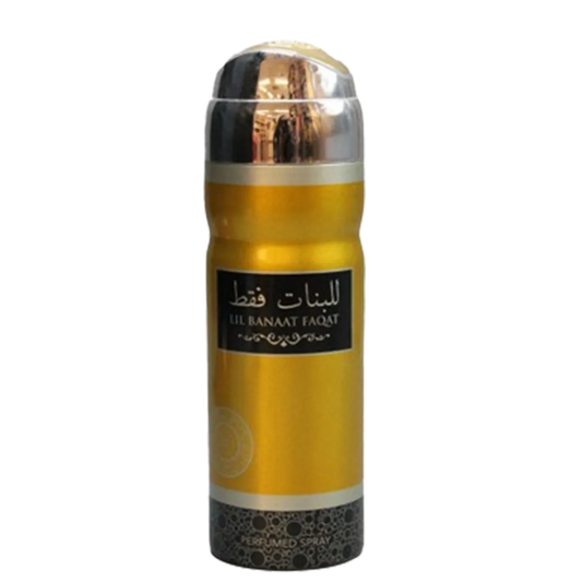 Al Zaafaran Body Spray Lil Banaat Faqat 200ml