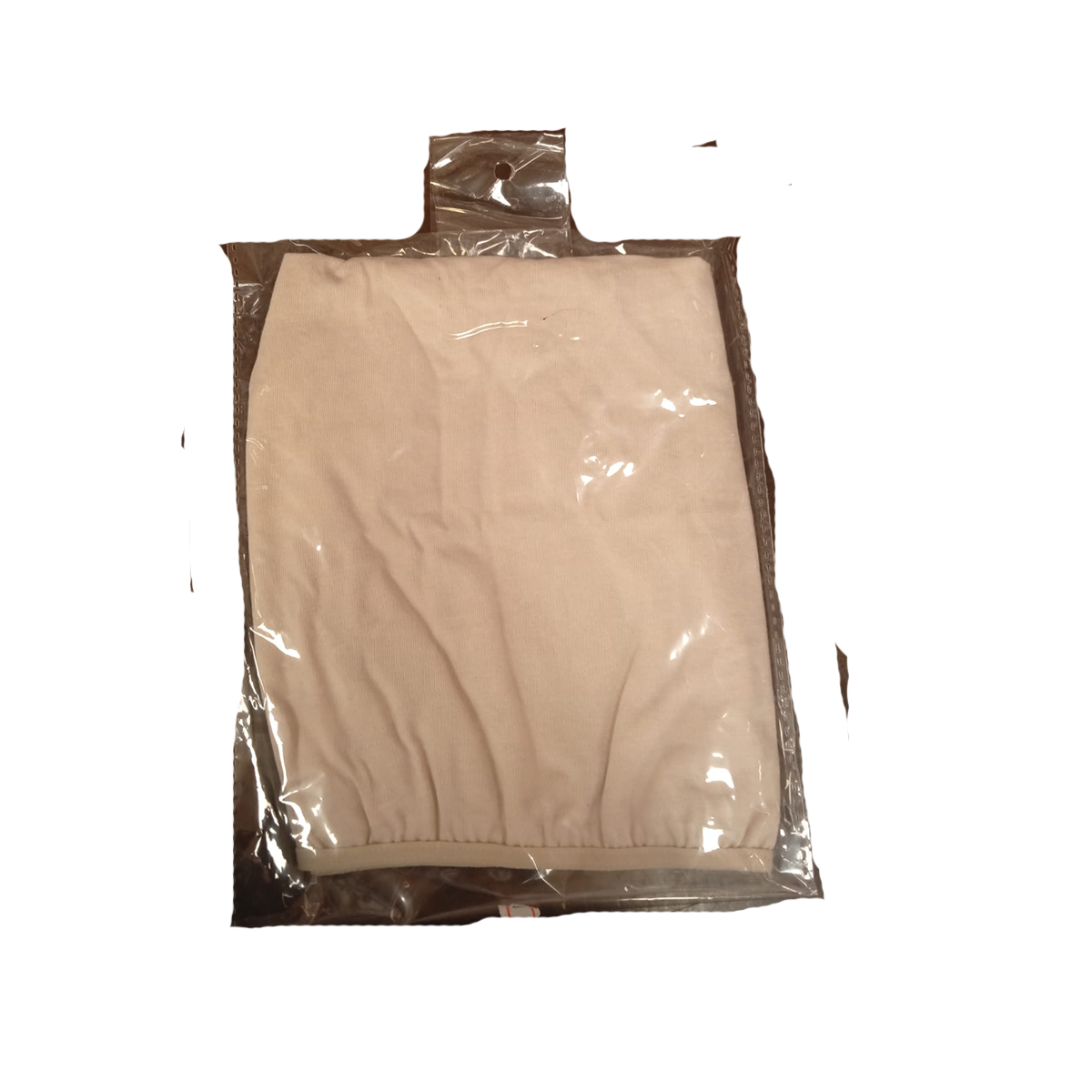 Primark Full Brief Cotton X-Large