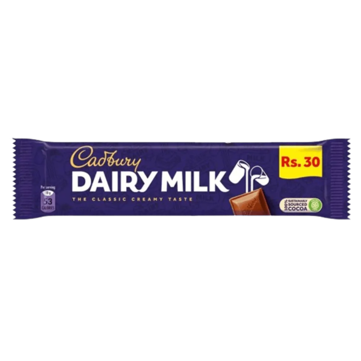 Cadbury Dairy Milk Chocolate 8g