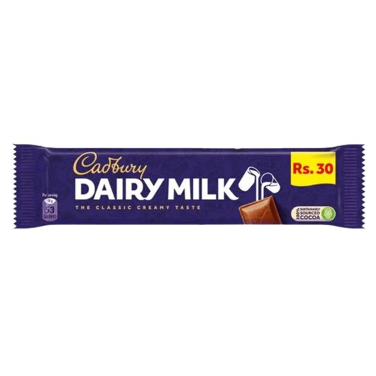 Cadbury Dairy Milk Chocolate 8g