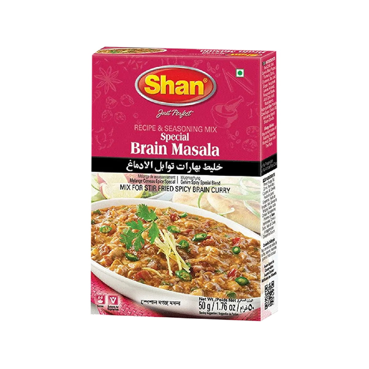 Shan Brain Masala