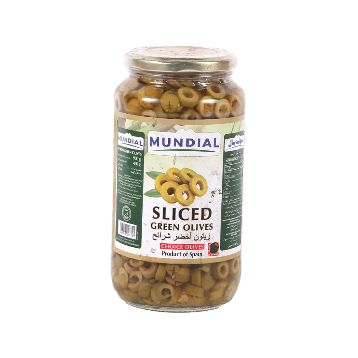 Mundial Sliced Green Olives 900g