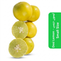 Fresh Lemon Desi
