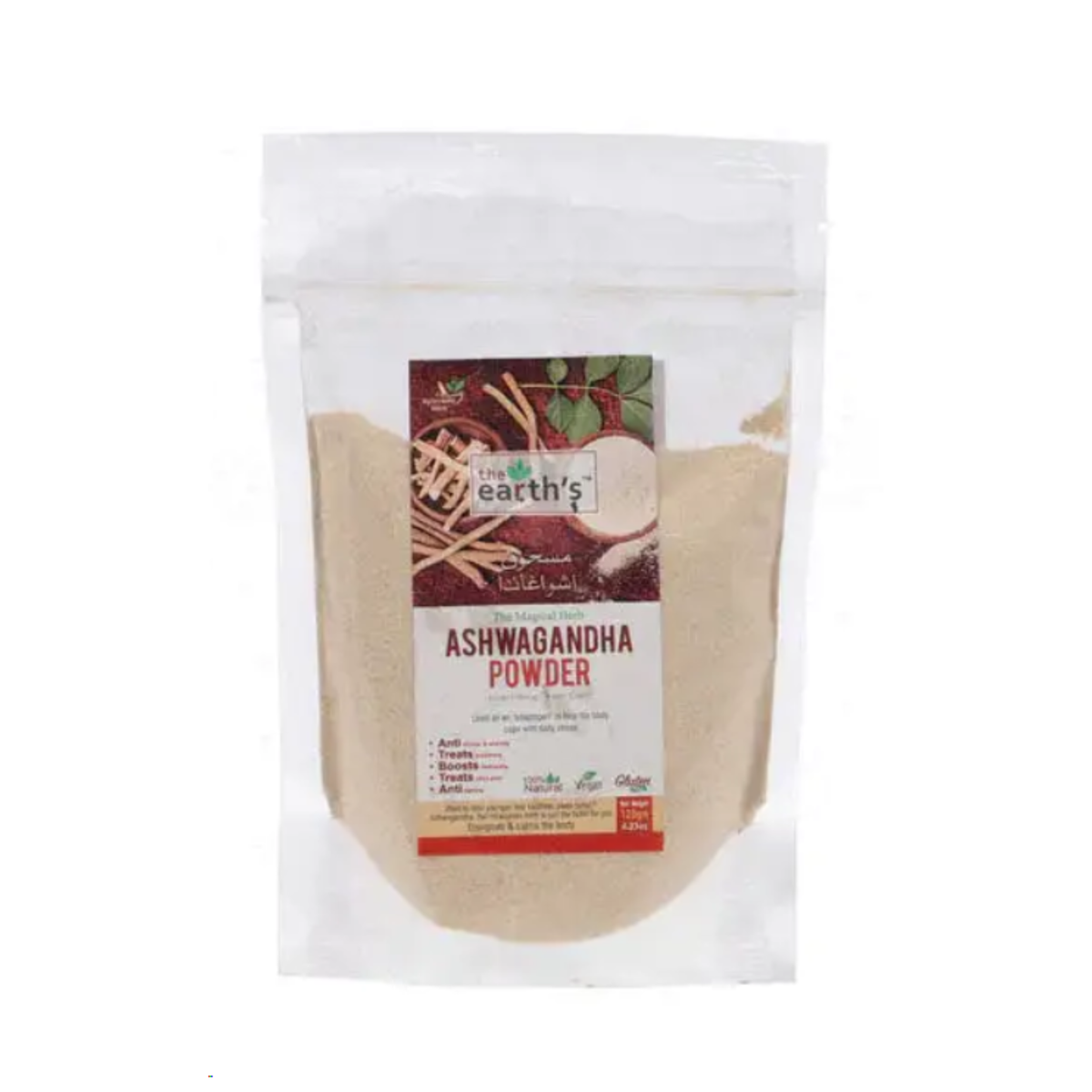 The Earth's Pure Ashwagandha Powder - 120g