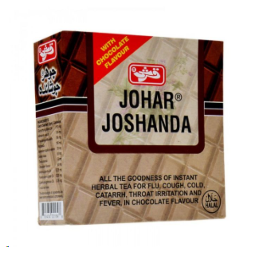Qarshi Johar Joshanda Natural Herbal Tea - Chocolate Flavor Sachet