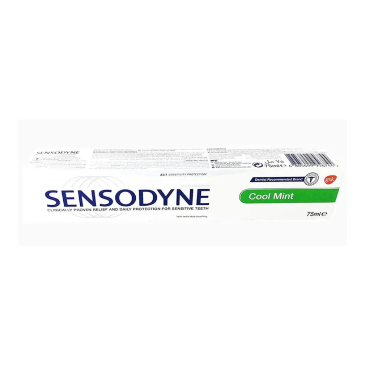 Sensodyne Cool Mint Sensitive Toothpaste - 75ml