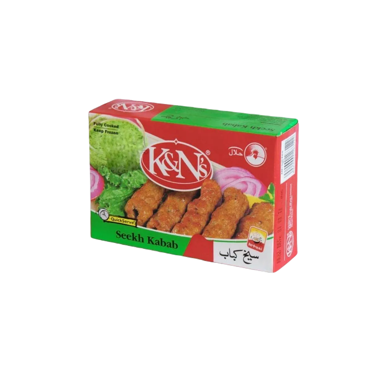 K&Ns Seekh Kabab