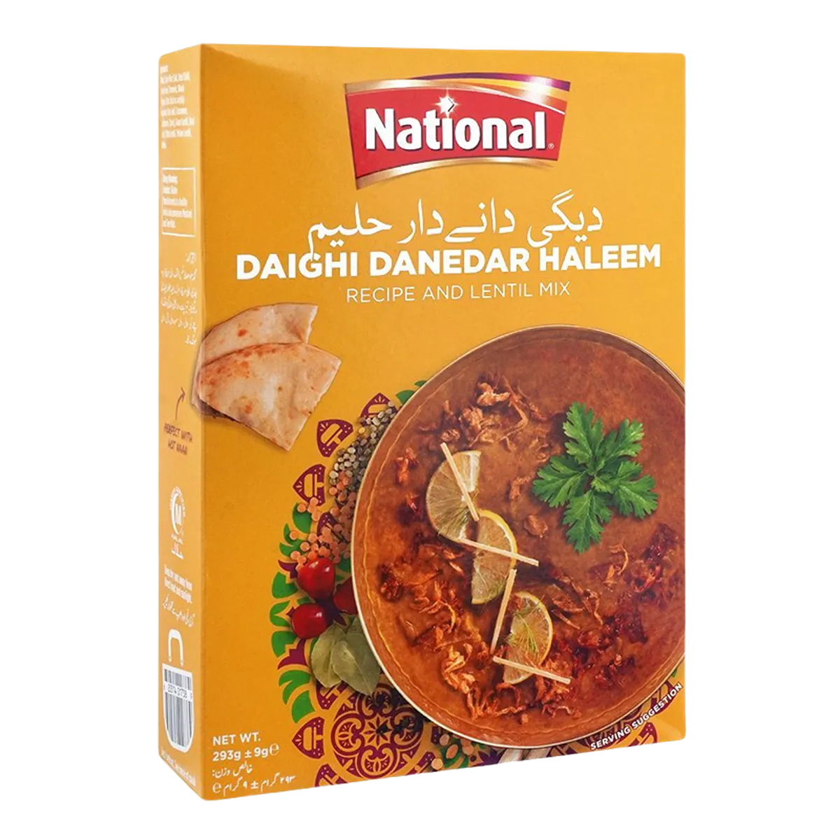 National Daighi Danedar haleem 293g