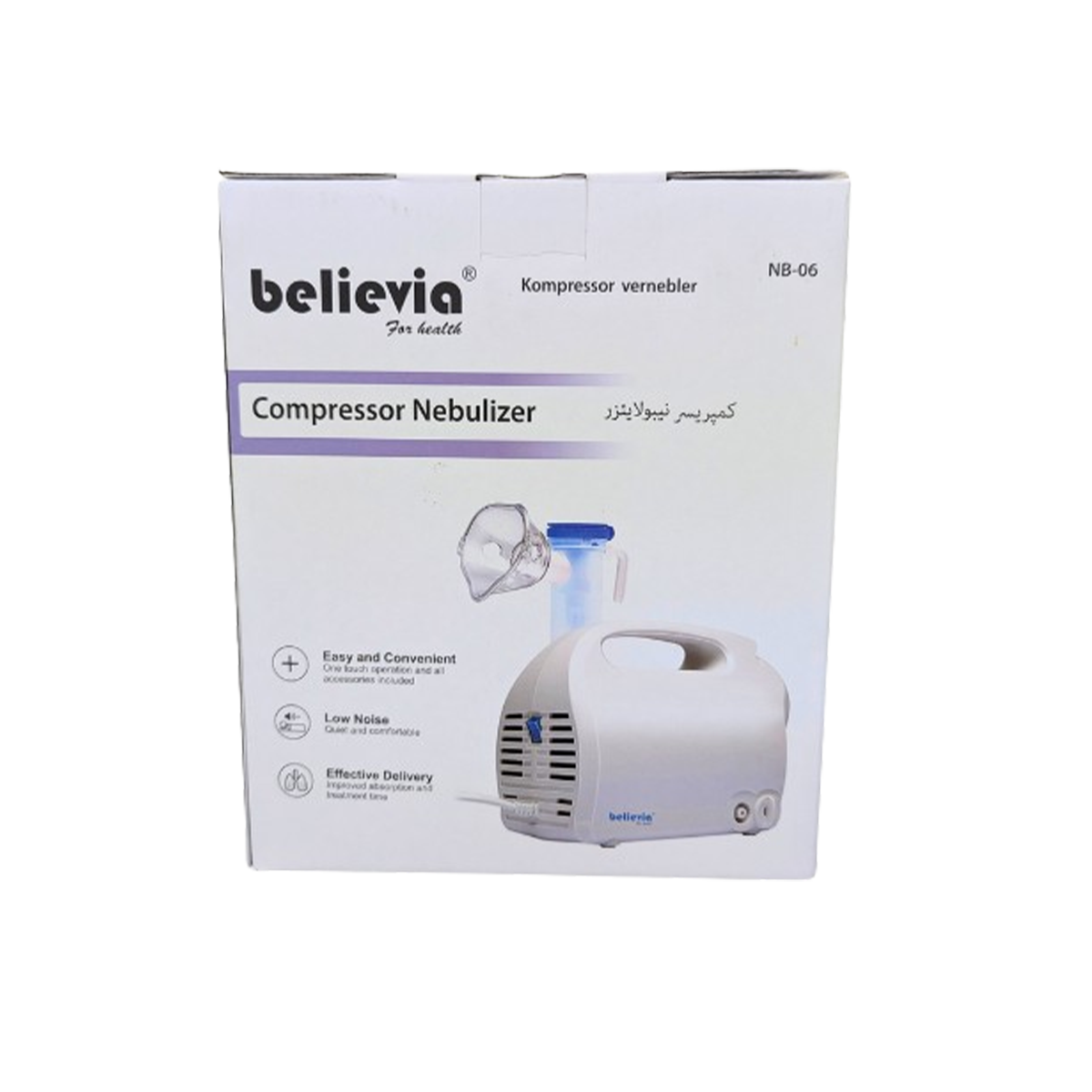 Believia Compressor Nebulizer nb06