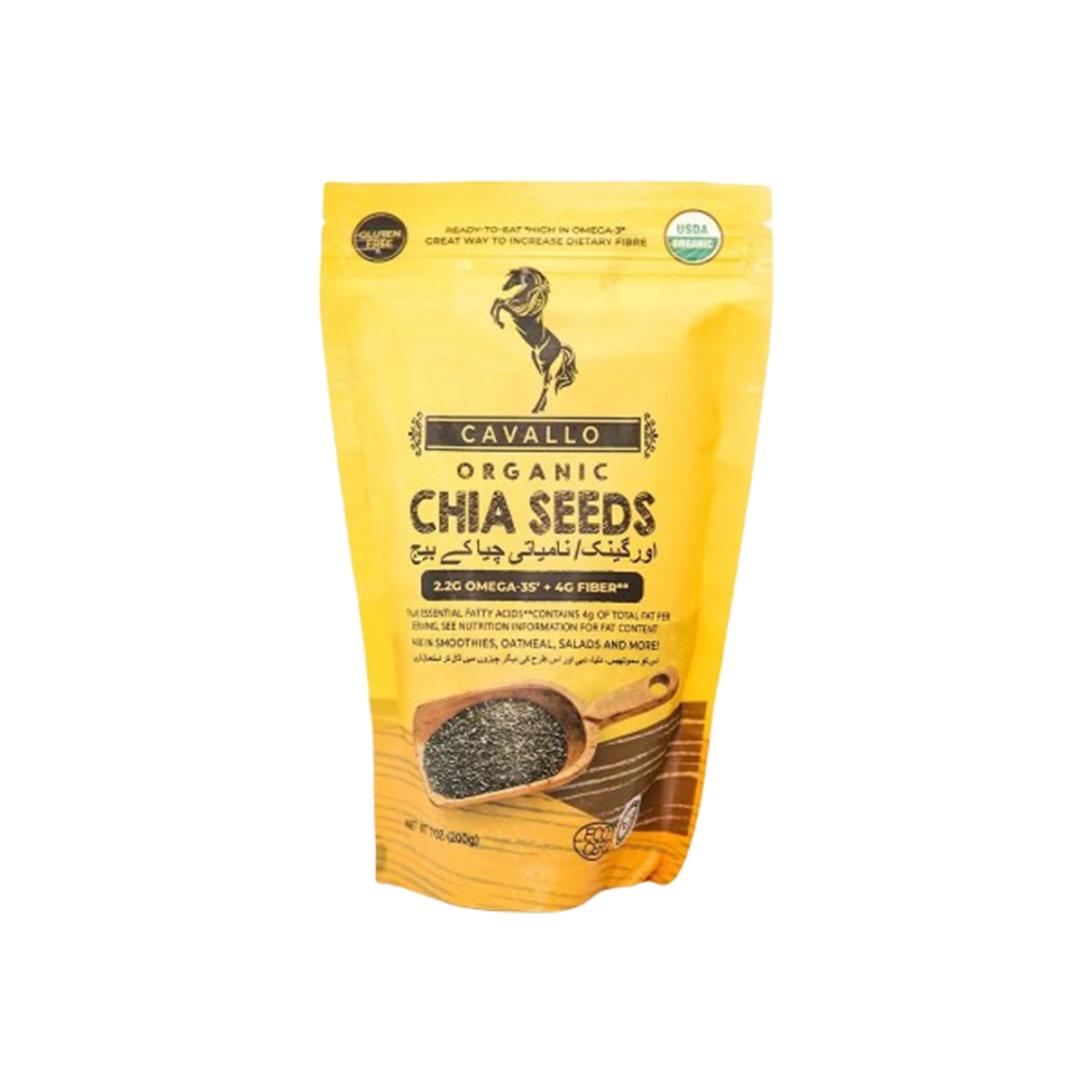 Cavallo Organic Chia Seeds 400g
