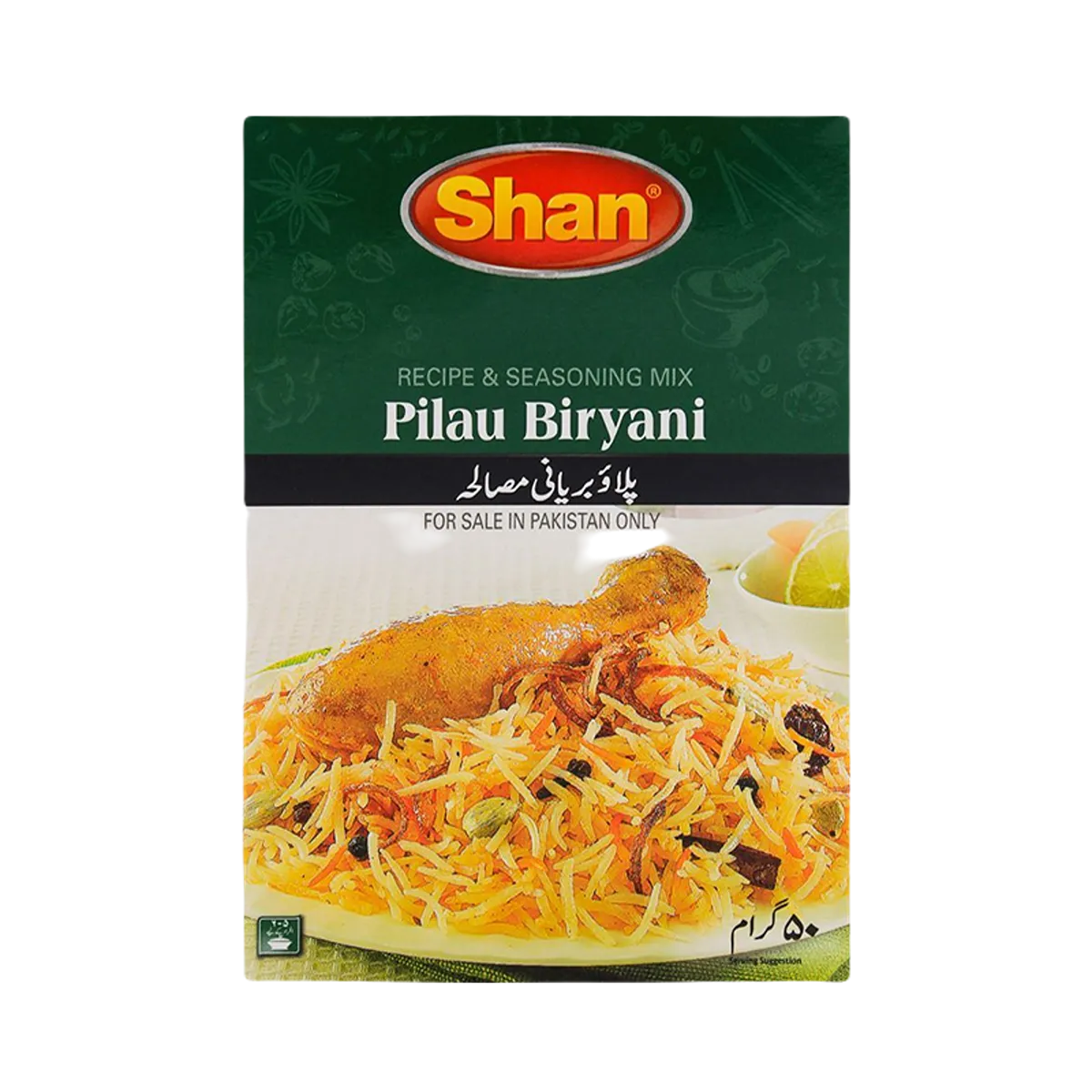 Shan Pilau Biryani Masalasd