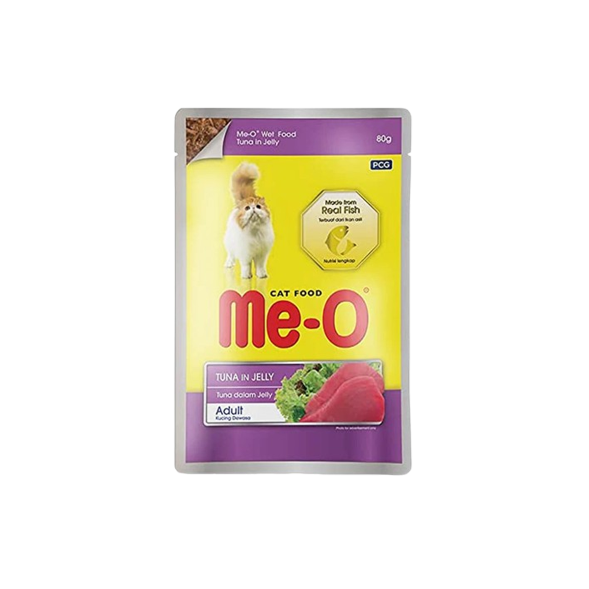 Me-o Tuna in jelly 80g